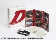 頭文字［イニシャル］Ｄ　Ｐｒｅｍｉｕｍ　Ｂｌｕ－ｒａｙ　ＢＯＸ　Ｐｉｔ３