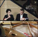 モーツァルト：２人のピアニストのための作品集　Ｖｏｌ．３