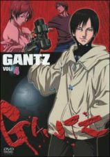 ＧＡＮＴＺ　－ガンツ－　Ｖｏｌ．４