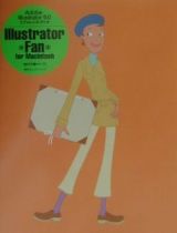 Ｉｌｌｕｓｔｒａｔｏｒ　ｆａｎ　Ｆｏｒ　Ｍａｃｉｎｔｏｓｈ