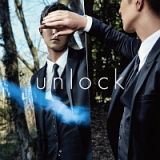 ｕｎｌｏｃｋ