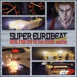 ＳＵＰＥＲ　ＥＵＲＯＢＥＡＴ　ｐｒｅｓｅｎｔｓ　ＩＮＩＴＩＡＬＤ　ＮＯＮ－ＳＴＯＰ　ＭＩＸ　ｆｒｏｍ　ＫＥＩＳＵＫＥ－ｓｅｌｅｃｔｉｏｎ