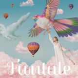 Ｆｕｎｔａｌｅ（通常盤）