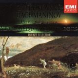 チャイコフスキー＆ラフマニノフ：ピアノ協奏曲
