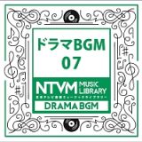 日本テレビ音楽　ミュージックライブラリー　ドラマ　ＢＧＭ　０７