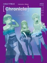 Ｃｏｌｌｅｃｔｉｏｎ　Ａｌｂｕｍ　［Ｃｈｒｏｎｉｃｌｅ］（ＢＤ付）