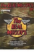 ＴＨＥ　ＲＥＡＬ　ＭｃＣＯＹ’Ｓ　２０１７　別冊Ｌｉｇｈｔｎｉｎｇ１５７