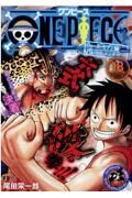 ＯＮＥ　ＰＩＥＣＥ　ウォーターセブン編ＶＳ．ロブ・ルッチ