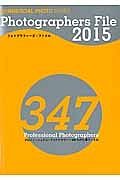 ＰＨＯＴＯＧＲＡＰＨＥＲＳ　ＦＩＬＥ　２０１５