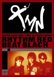 ＲＨＹＴＨＭ　ＲＥＤ　ＢＥＡＴ　ＢＬＡＣＫ