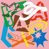 ＨＡＴＡ　ＥＸＰＯ　－Ｔｈｅ　Ｃｏｌｌａｂｏｒａｔｉｏｎ　Ａｌｂｕｍ－（初回限定盤）（ＢＤ付）