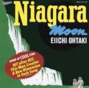 ＮＩＡＧＡＲＡ　ＭＯＯＮ　－４０ｔｈ　Ａｎｎｉｖｅｒｓａｒｙ　Ｅｄｉｔｉｏｎ－