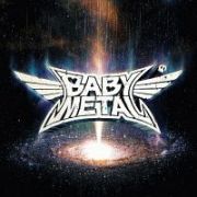 ＭＥＴＡＬ　ＧＡＬＡＸＹ　－ＪＡＰＡＮ　Ｃｏｍｐｌｅｔｅ　Ｅｄｉｔｉｏｎ－（通常盤）