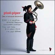 ｐｉｅｄ－ｐｉｐｅｒ