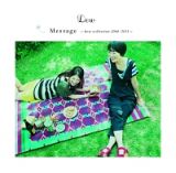 Ｍｅｓｓａｇｅ　～ｂｅｓｔ　ｃｏｌｌｅｃｔｉｏｎ　２００６－２０１１～（通常盤）