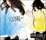 ＫＯＲ＝ＧＩＲＬ　１