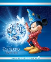 Ｄ２３　Ｅｘｐｏ　Ｊａｐａｎ　２０１５開催記念　ディズニー・ブルーレイ・ベストセレクション　Ｖｏｌ．２