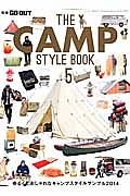 ＴＨＥ　ＣＡＭＰ　ＳＴＹＬＥ　ＢＯＯＫ　別冊ＧＯ　ＯＵＴ