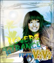 ＬＯＶＥＲＳ　ＴＲＡＮＣＥ　ｆｅａｔ．ＶｉＶｉ