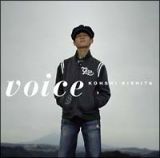 Ｖｏｉｃｅ