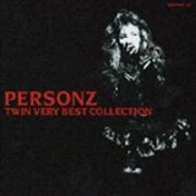 ＰＥＲＳＯＮＺ　ＴＷＩＮ　ＶＥＲＹ　ＢＥＳＴ　ＣＯＬＬＥＣＴＩＯＮ