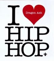 Ｉ　ＬＯＶＥ　ＨＩＰ　ＨＯＰ