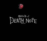 ＳＯＵＮＤ　ｏｆ　ＤＥＡＴＨ　ＮＯＴＥ