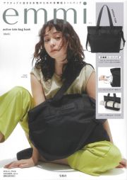 ｅｍｍｉ　ａｃｔｉｖｅ　ｔｏｔｅ　ｂａｇ　ｂｏｏｋ　ｂｌａｃｋ