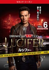 ＬＵＣＩＦＥＲ／ルシファー　＜セカンド・シーズン＞Ｖｏｌ．６