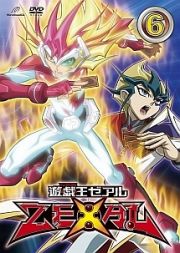 遊☆戯☆王　ＺＥＸＡＬ【ＴＵＲＮ　１０】