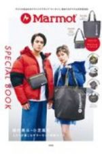 Ｍａｒｍｏｔ　ＳＰＥＣＩＡＬ　ＢＯＯＫ