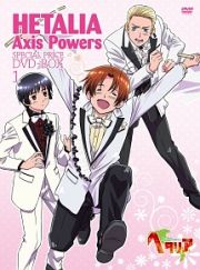 ヘタリア　Ａｘｉｓ　Ｐｏｗｅｒｓ　スペシャルプライスＤＶＤ－ＢＯＸ１