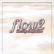 ｆｌｏｗ　２