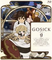 ＧＯＳＩＣＫ－ゴシック－　Ｂｌｕ－ｒａｙ　第９巻