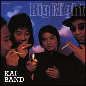 ＢＩＧ　ＮＩＧＨＴ（紙ジャケット仕様）