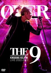 ＫＩＫＫＡＷＡ　ＫＯＪＩ　ＬＩＶＥ　ＴＯＵＲ　２０２２－２０２３　“ＯＶＥＲ　ＴＨＥ　９”　（通常盤）