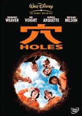 穴／ＨＯＬＥＳ