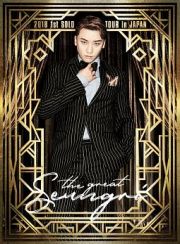 ＳＥＵＮＧＲＩ　２０１８　１ＳＴ　ＳＯＬＯ　ＴＯＵＲ　［ＴＨＥ　ＧＲＥＡＴ　ＳＥＵＮＧＲＩ］　ＩＮ　ＪＡＰＡＮ