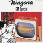 ＮＩＡＧＡＲＡ　ＣＭ　ＳＰＥＣＩＡＬ