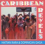 カリビアン・レベルズ　～ハイチのララ＆ドミニカのガガ