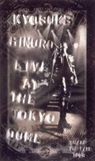 ＬＩＶＥ　ＡＴ　ＴＨＥ　ＴＯＫＹＯ　ＤＯＭＥ　ＳＨＡＫＥ　ＴＨＥ　ＦＡＫＥ　ＴＯＵＲ