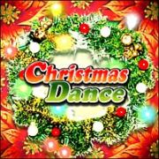 クリスマス・ダンス