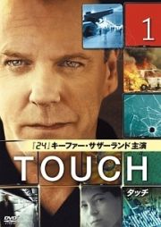 ＴＯＵＣＨ／タッチｖｏｌ．１