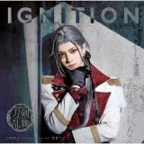 ＩＧＮＩＴＩＯＮ　（プレス限定盤Ｃ）