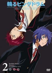 輪るピングドラム２