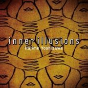 Ｉｎｎｅｒ　Ｉｌｌｕｓｉｏｎｓ