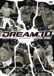 ＤＲＥＡＭ．１０　ウェルター級グランプリ２００９　決勝戦