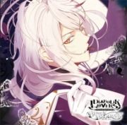 ＤＩＡＢＯＬＩＫ　ＬＯＶＥＲＳ　ドＳ吸血ＣＤ　ＢＬＯＯＤＹ　ＢＯＵＱＵＥＴ　Ｖｏｌ．３