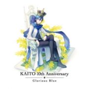 １０ｔｈ　Ａｎｎｉｖｅｒｓａｒｙ　－Ｇｌｏｒｉｏｕｓ　Ｂｌｕｅ－