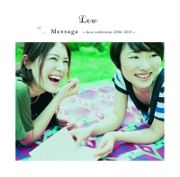 Ｍｅｓｓａｇｅ　～ｂｅｓｔ　ｃｏｌｌｅｃｔｉｏｎ　２００６－２０１１～